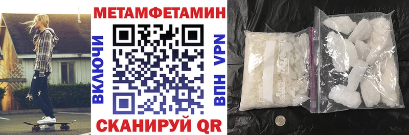 shop официальный сайт  Ковылкино  АМФ VHQ 