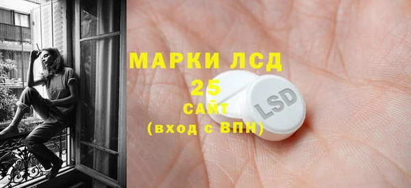 spice Алексеевка