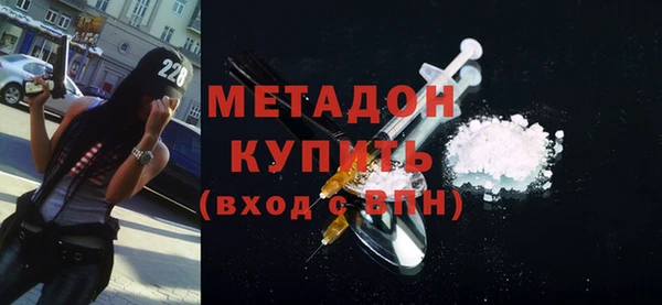 крисы Алзамай