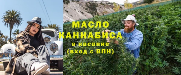 spice Алексеевка