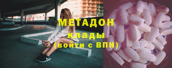 spice Алексеевка