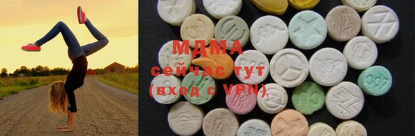 крисы Алзамай