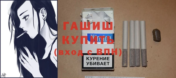 крисы Алзамай