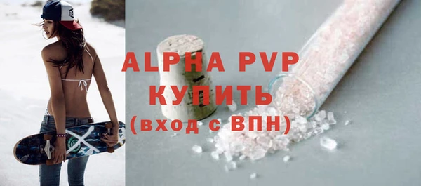 крисы Алзамай