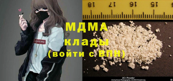 spice Алексеевка