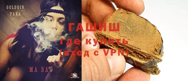 spice Алексеевка